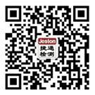 底部二維碼